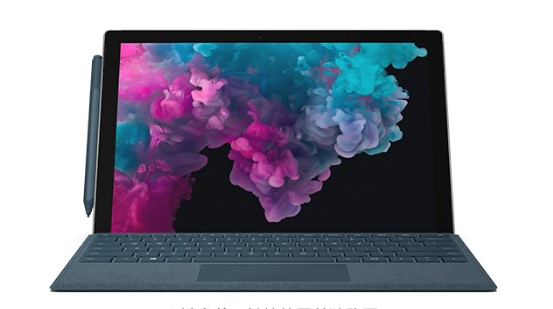 台山从 Mac 切换到 Microsoft Surface